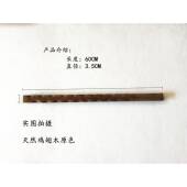 高档鸡翅木包按摩棒实木棒球杆棍硬木棒棒球棍车短载防身武器木鞭