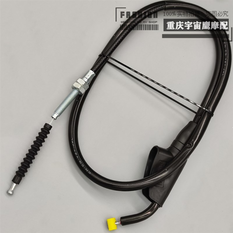 适用于黄龙BJ600 BN600 TNT600 离合器线 新款离合拉线 拉索