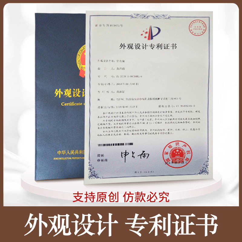 全实木落地镜子穿衣镜家居镜现代简约小户型试衣全身镜卧室支架镜