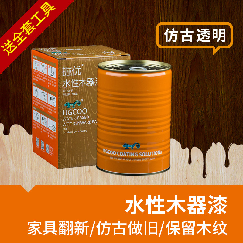 掘优家具翻新漆 仿古中式家具木纹油漆 水性环保清漆做旧艺术漆