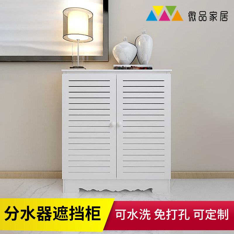 地暖分水器遮挡柜装饰箱 定制电表箱遮挡水表燃气盒箱 暖气遮挡柜