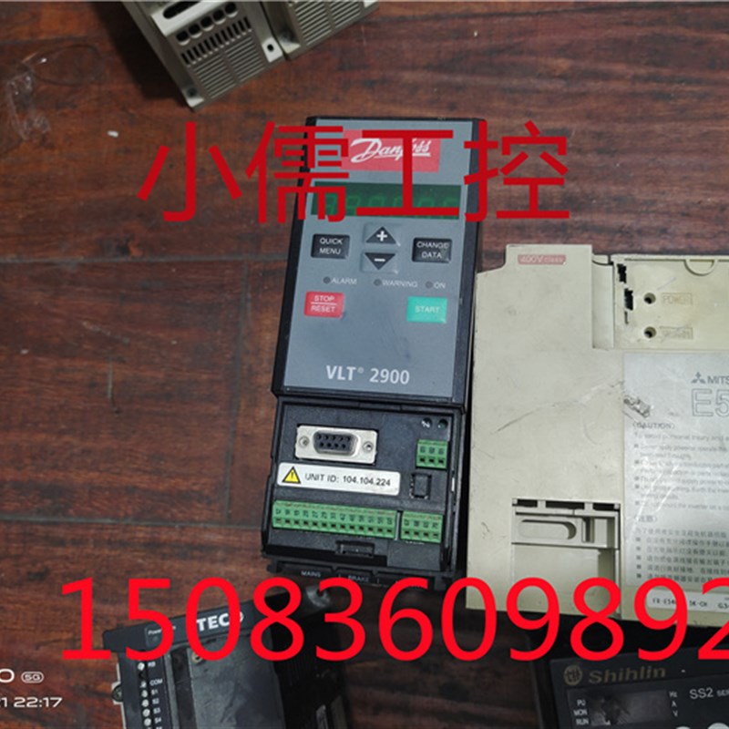 丹佛斯2900变频器VLT2915PT4B20STR0DBF00A00C1 1.5KW 380V