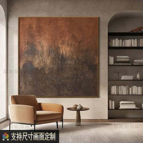 宅寂侘寂风正方形挂画民宿酒店油画布无框画样板间餐厅现代装饰画
