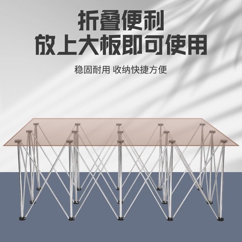 德国进口新款蜘蛛腿木工工作台简易便携架子折叠移动伸缩支架摆摊