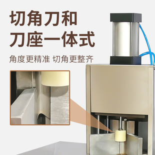 振通气动圆角机自动切角机PVC倒角器吊卡纸张塑料切角印后设备