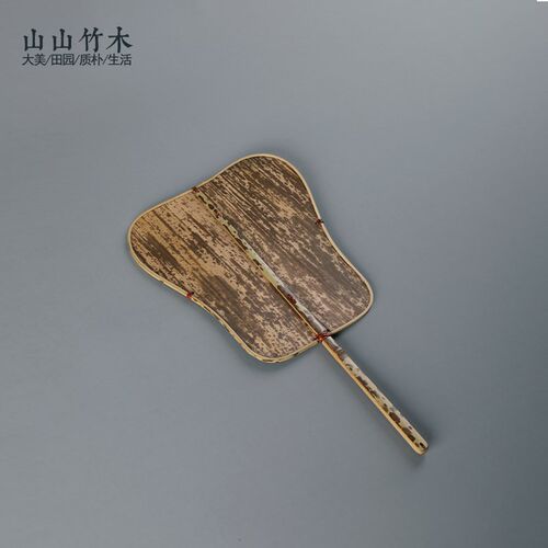 梅妃竹笋壳扇子创意竹扇家用扇风纳凉芭蕉圆形中式风雅配汉服茶道