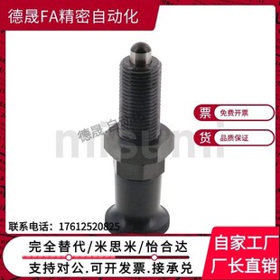 10L 16L替代米司米 SXPAL 12L SXPKL8 PXKL PXAL