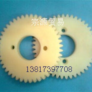 齿轮/尼龙齿轮/2.25模44齿/外径103.5孔38/齿厚12/件
