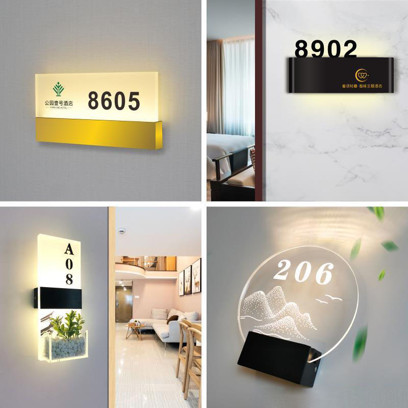 发光门牌酒店房间号高端棋牌室民宿标识美容院包厢带灯指示牌定制