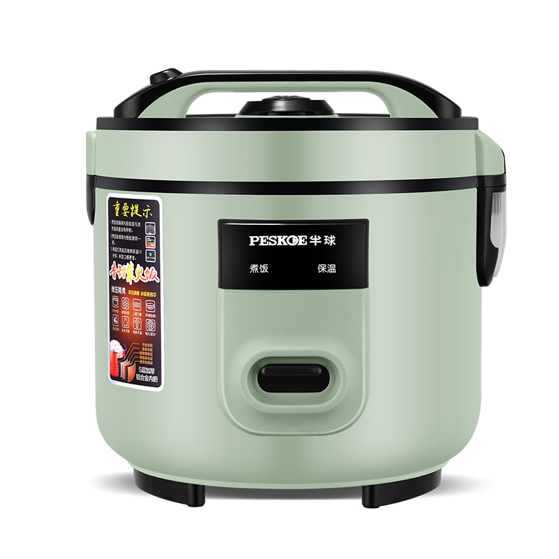半球牌3L车载电饭煲2V大货车3升蒸煮2伏车载锅1-2人3-人点烟线
