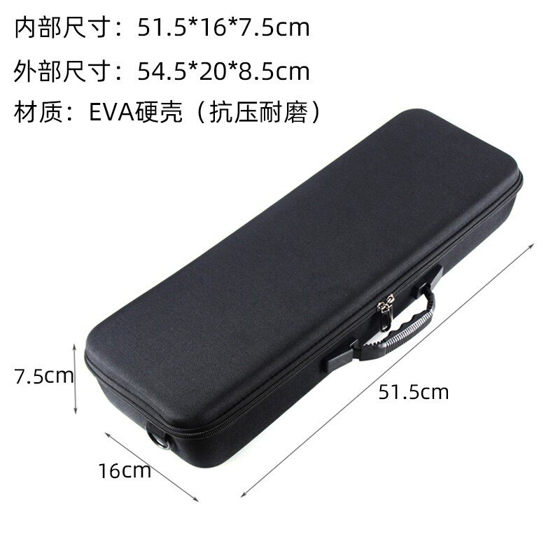 硬壳渔具包路亚便携海竿包矶竿筏钓渔轮鱼杆渔具小零件钓鱼工具包