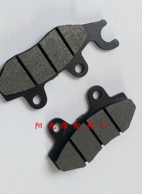 适用HJ125-A EN125-2/2F GN125F前刹车片前制动摩擦片碟刹车片