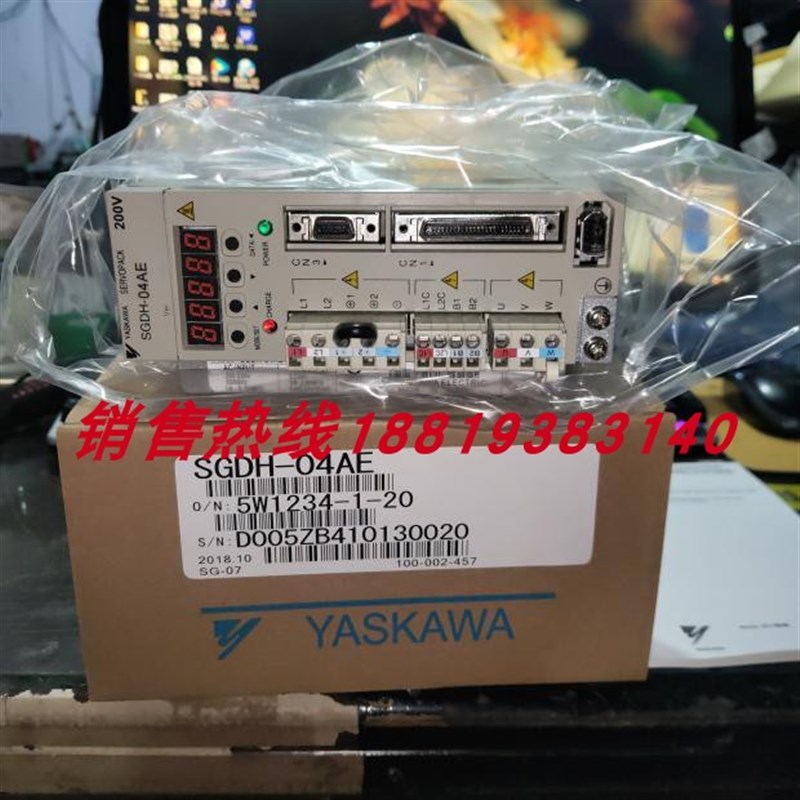 安川SGDH-01/02/05/08/10/15/20/30//0/75/E/BE/DE/-OY