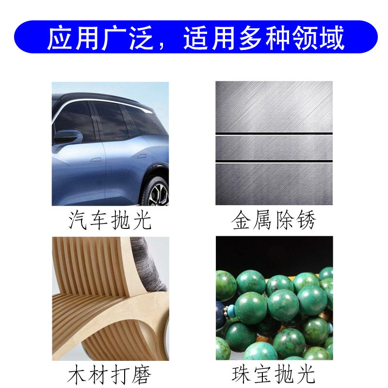 巨头鹰阴阳角长条植绒打磨抛光砂纸自粘砂架干砂墙面白砂皮纸耐磨