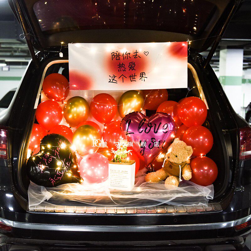 女朋友求婚车后备箱惊喜布置汽车装饰浪漫love灯牌发光字爱心气球