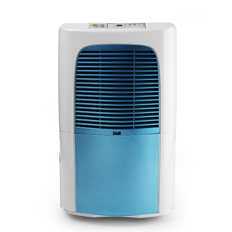 川井家用除湿机轻音卧室内大功率干衣空气防潮抽湿机小型DH-1BD