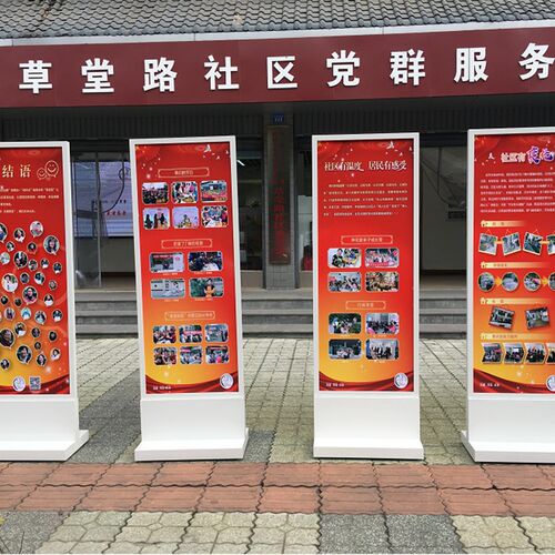 立牌指示牌商场水牌展示架立式广告牌双面落地导视牌定做KT板