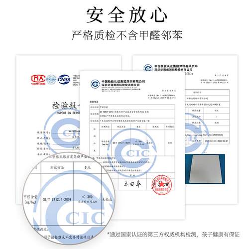 冉忆中式皮革阳台满铺地垫2026年新款可擦洗地垫进门脚垫家用免洗