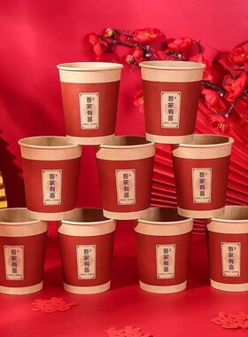 果盘结婚用红色喜字水果坚果喜糖盘子新款加厚订婚结客厅茶几摆件