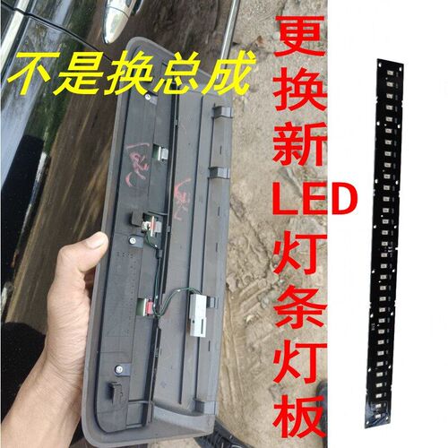 适用于雷克萨斯ES350高位灯05 06 07 08 09 10款ES240高位刹车灯