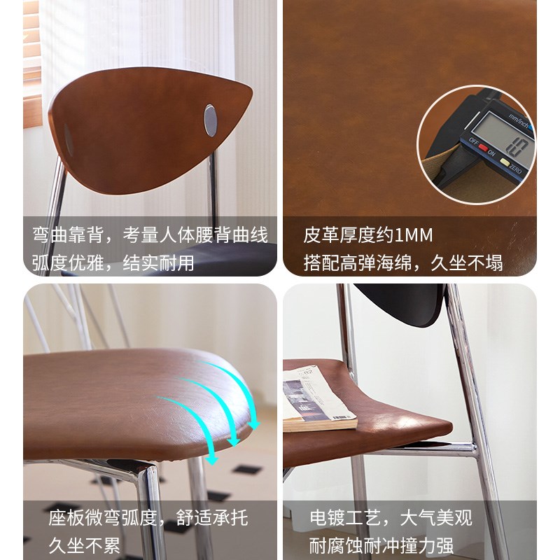 中古设计师创意飞鸟椅子简约家用书房餐厅餐椅奶茶店咖啡店椅子