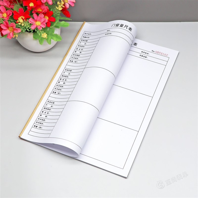 通用窗户尺寸测量记录表登记本测绘本定制表单门窗木门量尺本