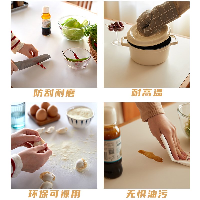 仿木纹桌垫原木色防水防油免洗软玻璃餐桌垫PVC茶几桌布台布桌面