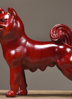 红色木质狗摆件大黄狗客厅布局装饰木雕生肖狗实木制公狗木制母犬