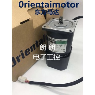 5IK40GN CWT 5RK120GU 5RK90GU UW2 东方电机OM