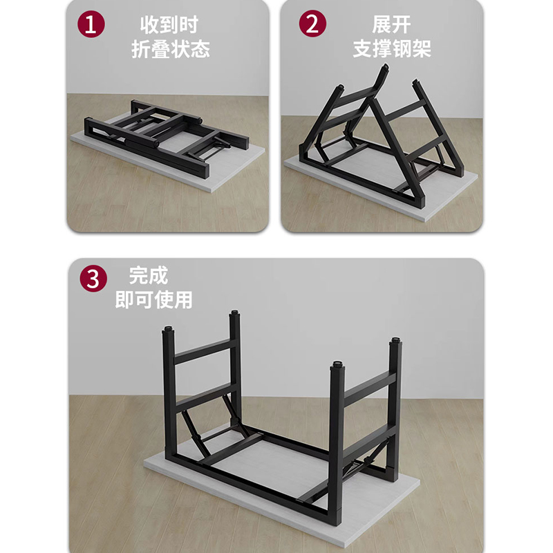 可折叠电脑桌家用书桌简易办公桌卧室学习写字桌简约餐桌长条桌子