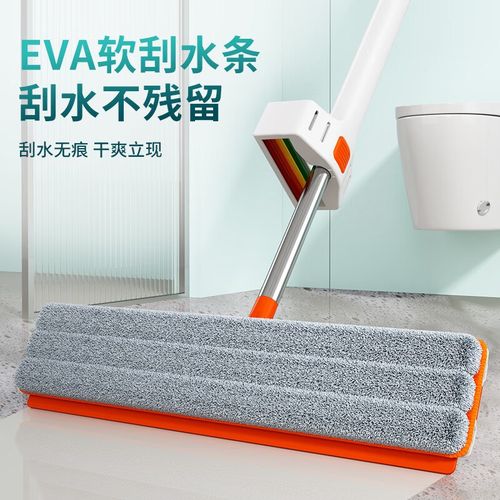 艺姿免手洗平板干湿两用懒人墩布家用一拖净45CM 2块配布 YZ-PB15