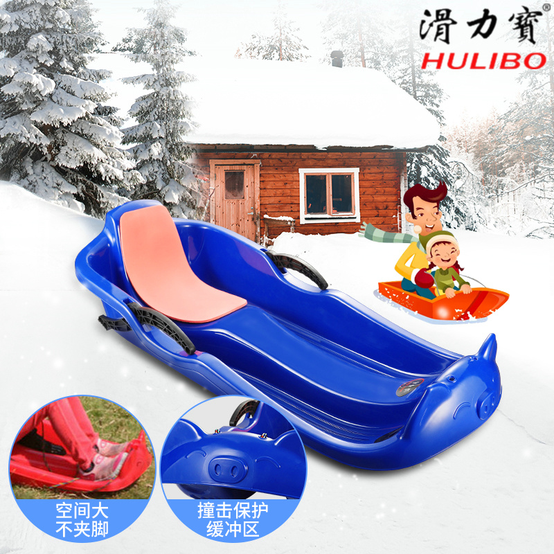 滑力宝板加厚人款 儿童雪橇 单板小孩雪地爬犁滑草板滑沙板