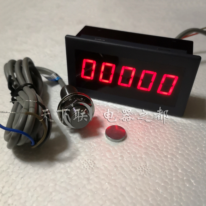 五位数显转速表发动机收割机电机数字测速表转速计带霍尔传感器