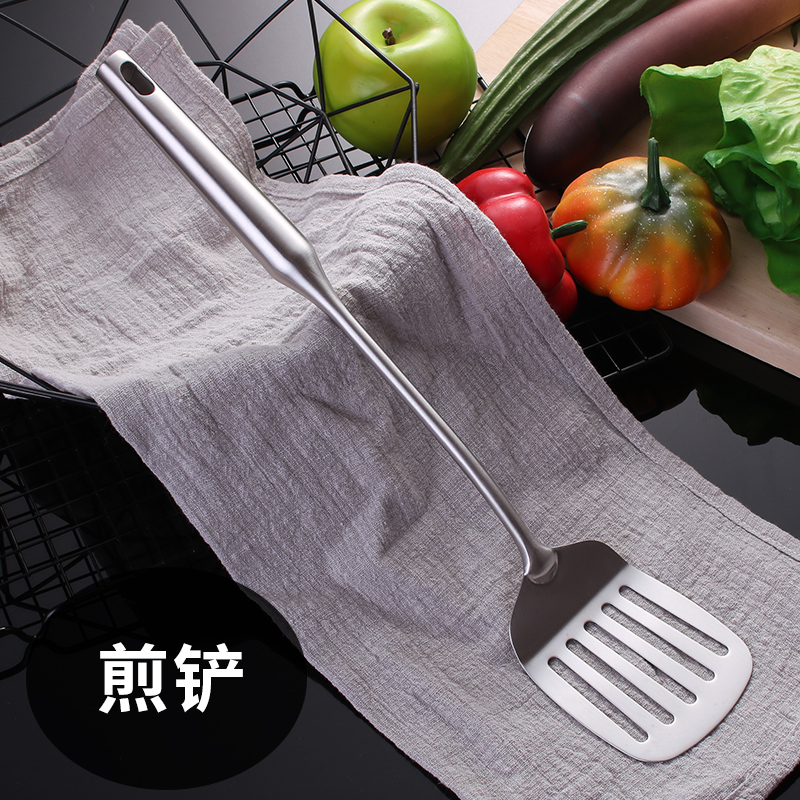 沃达美 锅铲30不锈钢加厚炒铲粥勺 厨具烹饪炊具长柄漏铲炒勺