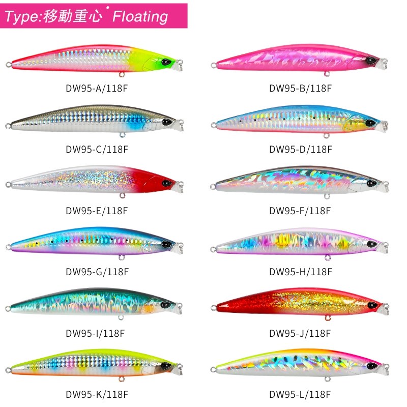 钓之屋浮水米诺路亚饵远投浅滩水层19克红头钓翘嘴海鲈鱼路亚假饵