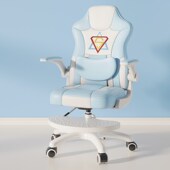 儿童学习椅助力矫正坐姿书房学生椅家用写字椅书桌椅靠背椅可升降