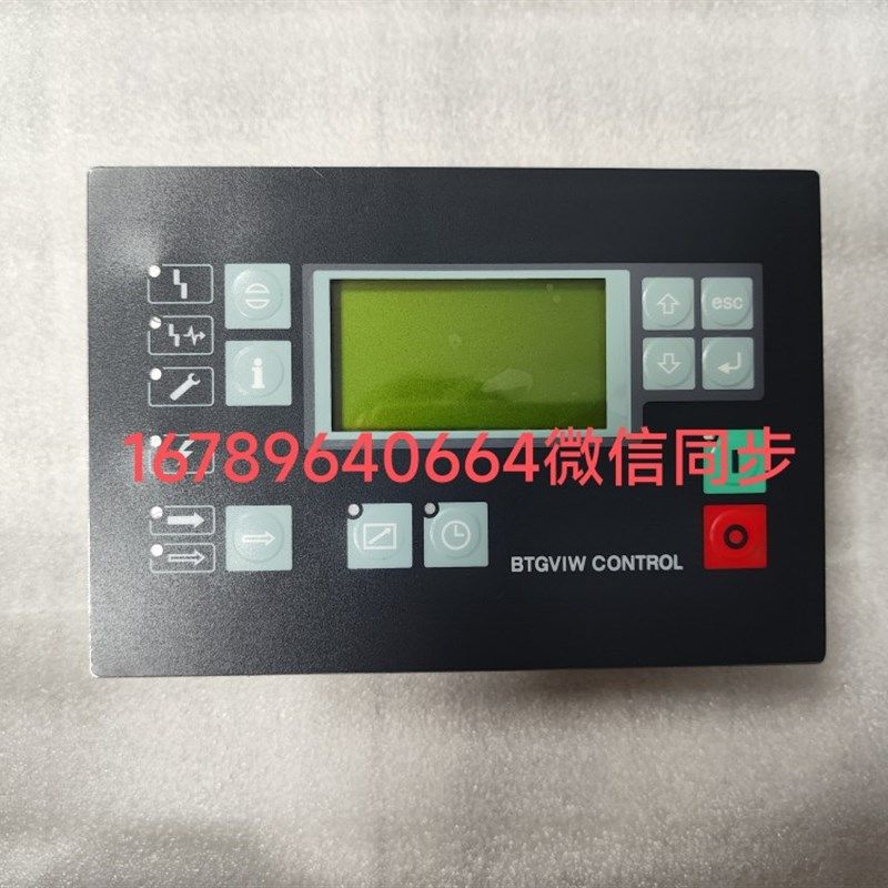 凯撒KAESER空压机7.7001.0控制面板7.7000.0 显示器7.7001.1