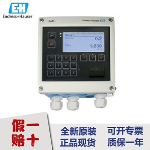 AABADJCAH 伽玛测量仪表FMG50 一体式 EHQ1Q4Z1 H恩德斯豪斯