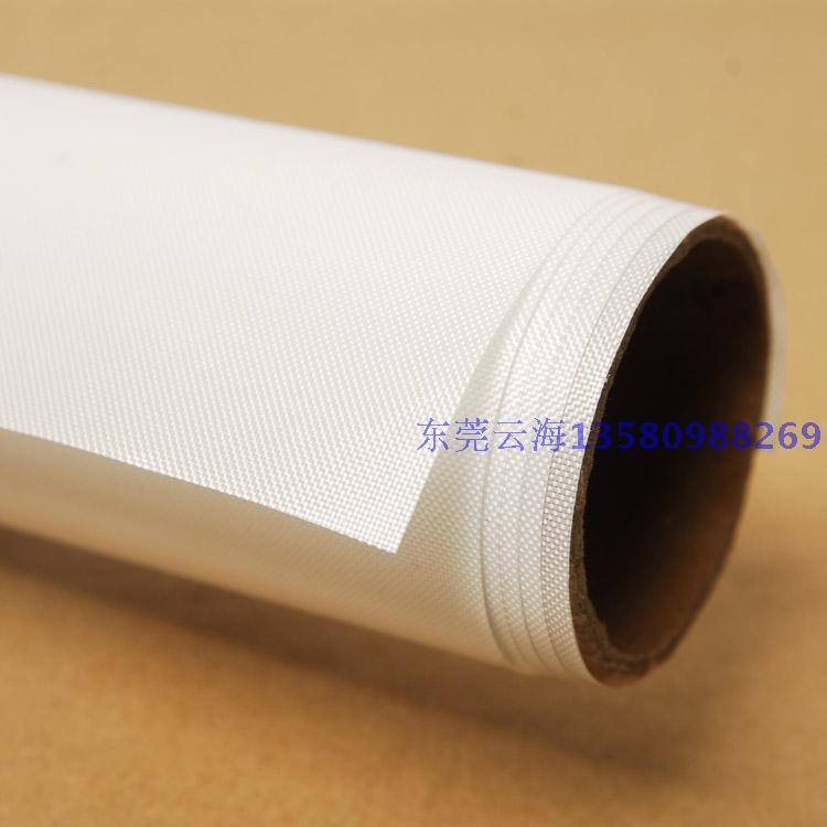 纯白色耐高温布封口机耐绝缘布/耐热布/真空机配件/包装机械配件