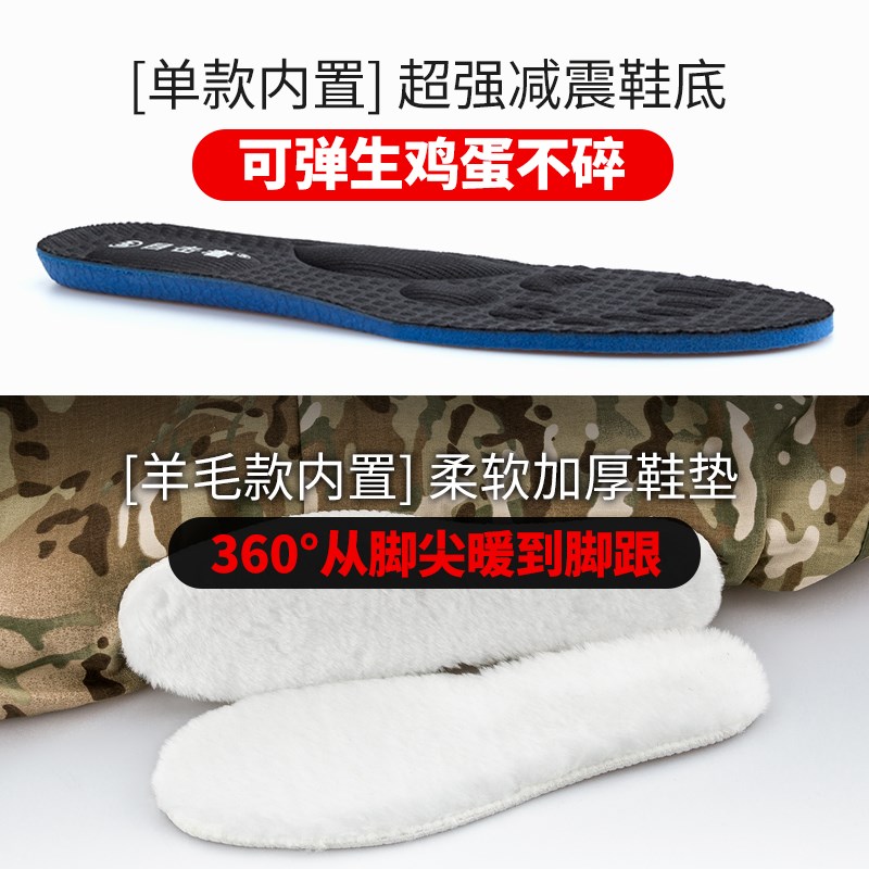 目击者超轻作战训靴男夏季沙色作训靴女高帮轻便透气高帮沙漠靴