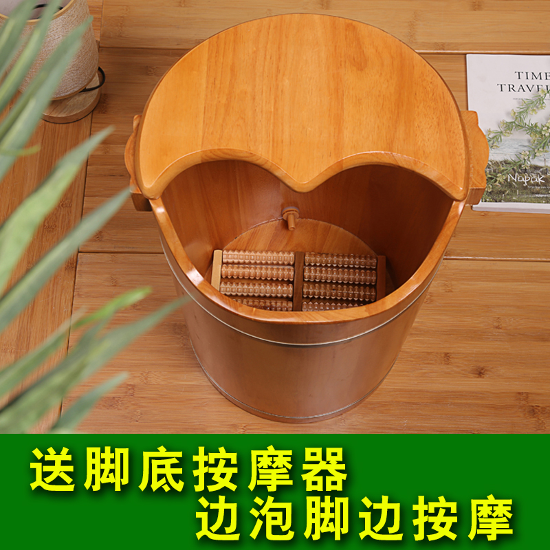 木质泡脚桶过小腿泡脚木桶家用足浴盆泡脚桶木桶泡脚盆木盆洗脚盆