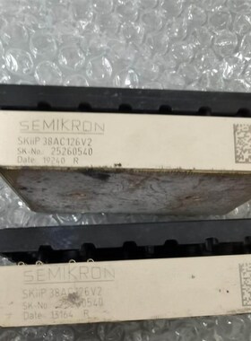 SKIIP39AC12T4V3 SKIIP04NAD12V1