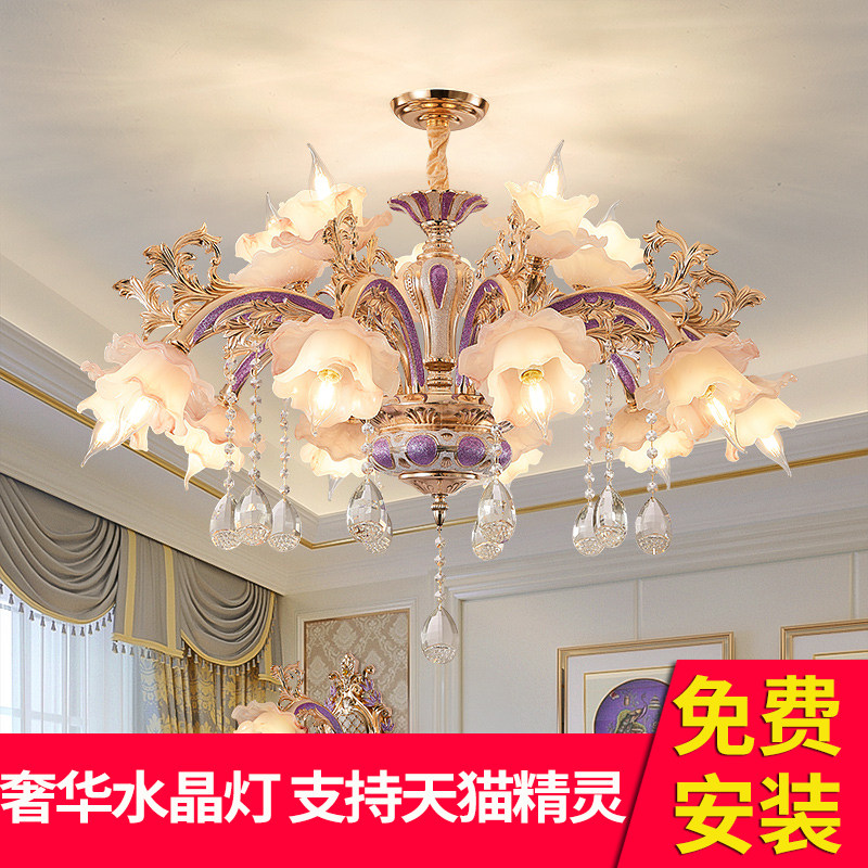 法式吊灯粉色公主房女孩房婚房水晶吊灯客厅卧室餐厅奢华欧式灯具
