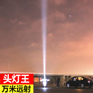 头灯LED强光18000米W充电锂电超亮钓鱼夜钓防水P100头戴式 P90感应