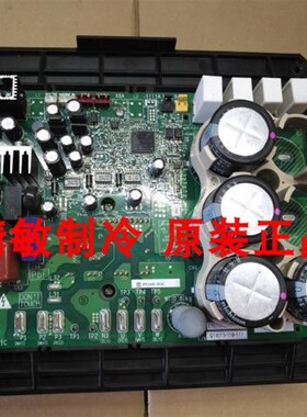 大金变频板PC1132-1 PC0905-1大金RHXYQ8SY1 RZP250SY1变频模块