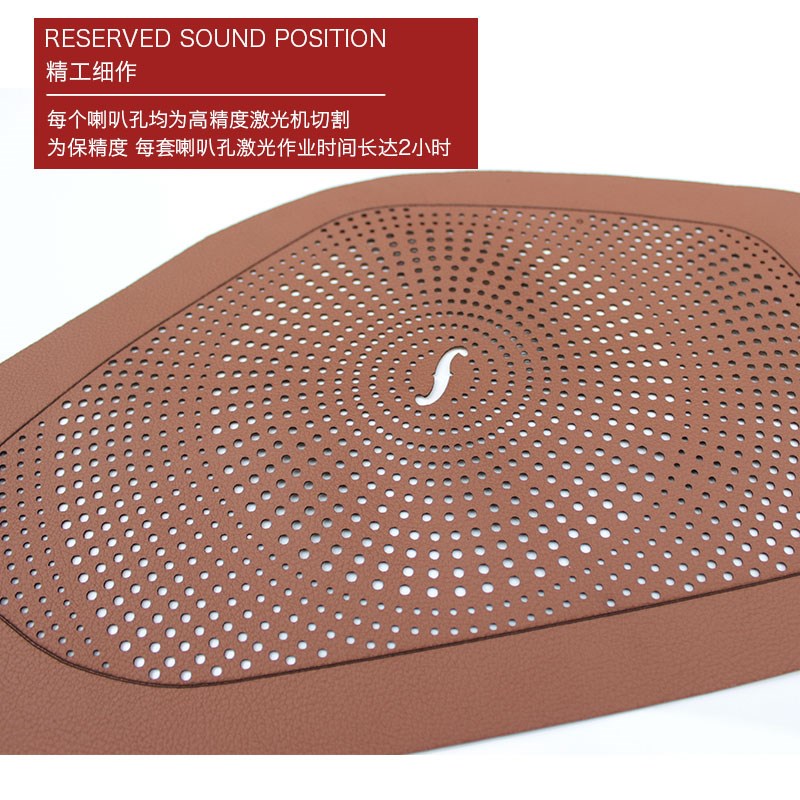 适用英菲尼迪QX/0/70车门碳纤皮防踢垫Q70/QL保护贴内饰改装