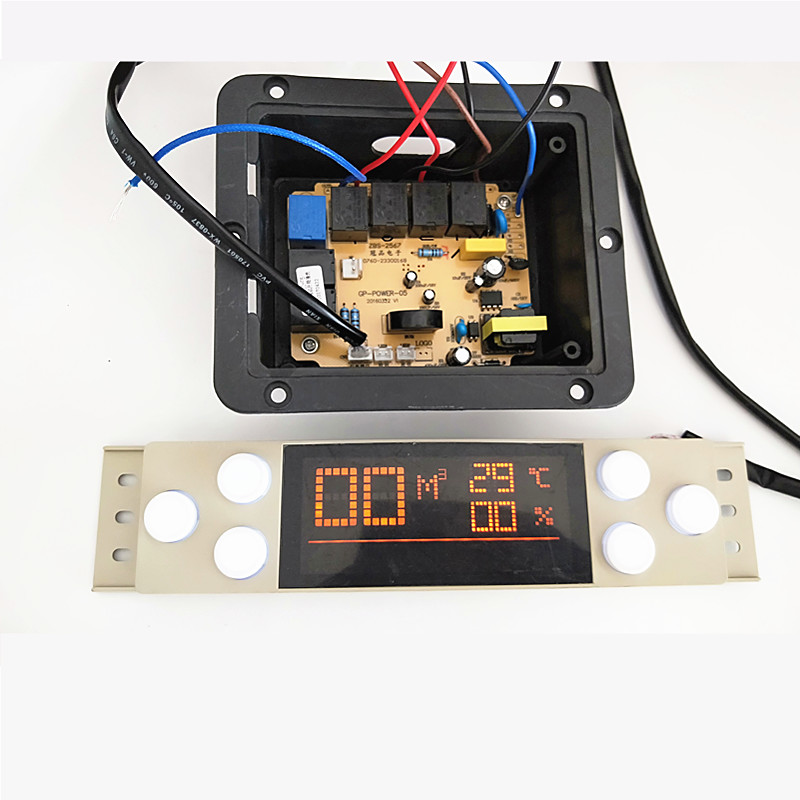 油烟机触摸感应开关双电机六键触摸开关自动开门主板电路板爱无