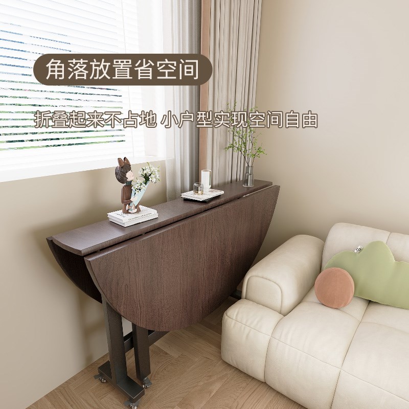 折叠桌子餐桌家用小户型吃饭桌子简易折叠圆桌便携式多功能可移动
