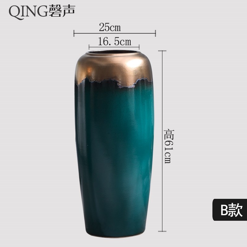 简约现代陶瓷落地大花瓶客厅摆件插花干花家居摆设玄关欧式装饰品
