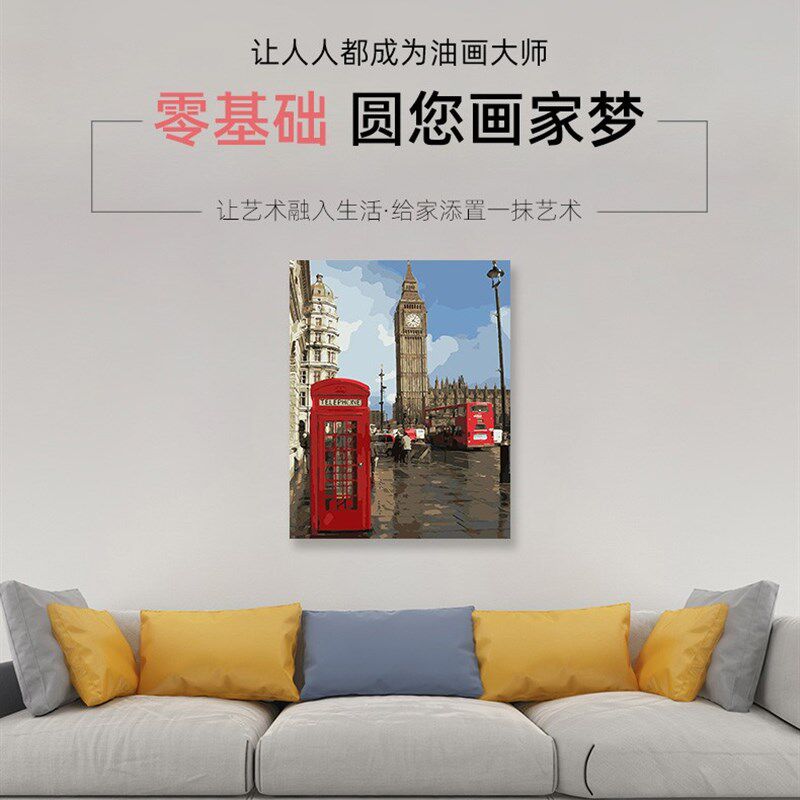 数字油画diy手工填充印象伦敦街景手绘消磨时间丙烯涂色油彩画画